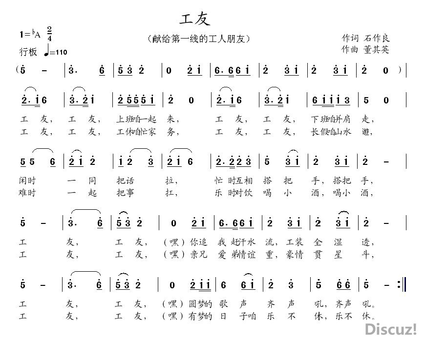 ���� ʯ������ ����Ӣ��.jpg