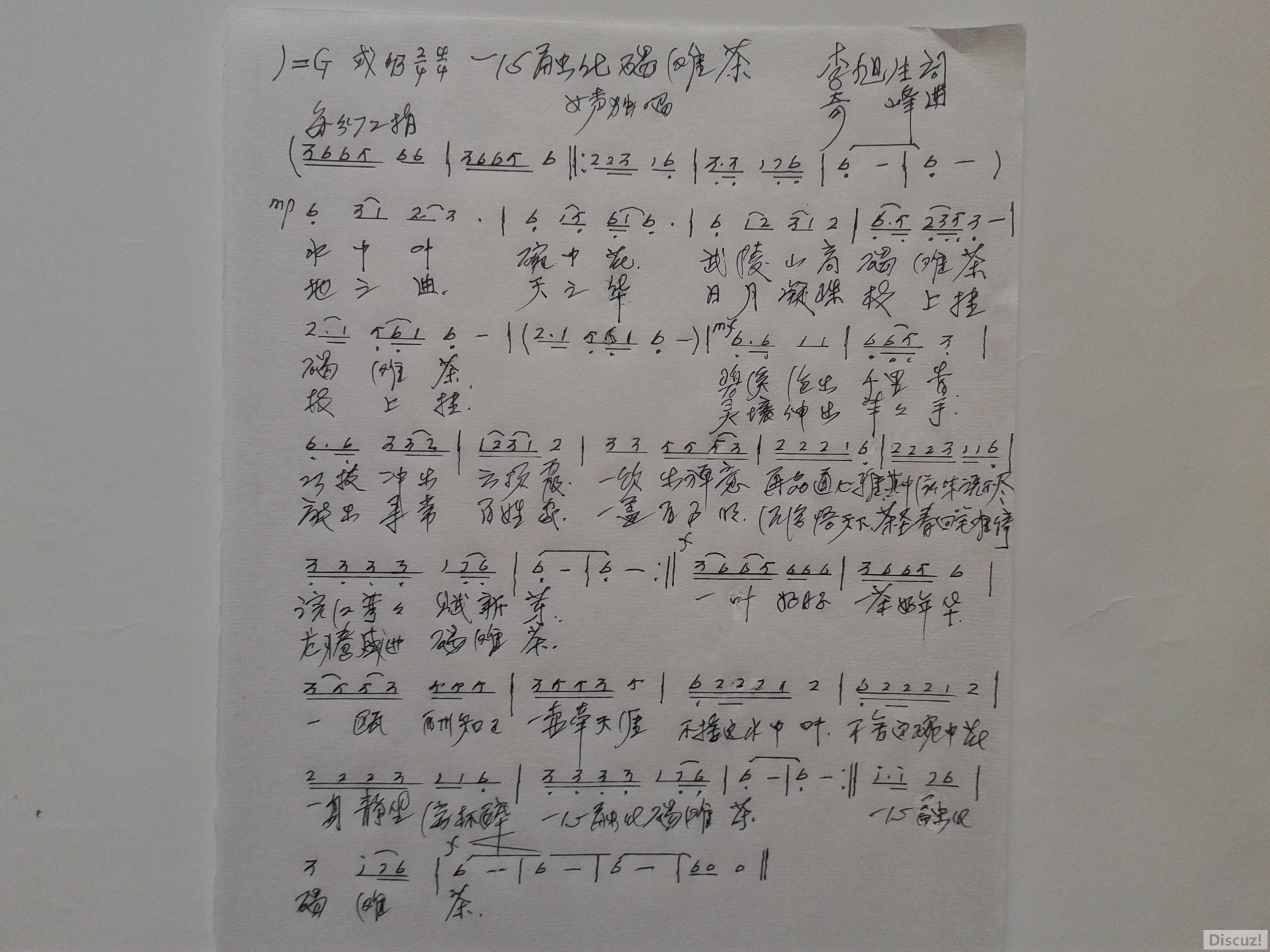 20170210_160510g һ���ڻ�̲��.jpg