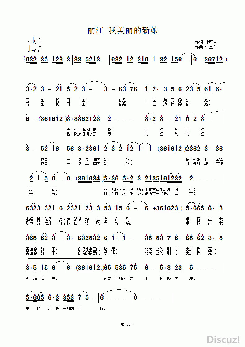 ���� ������������.GIF