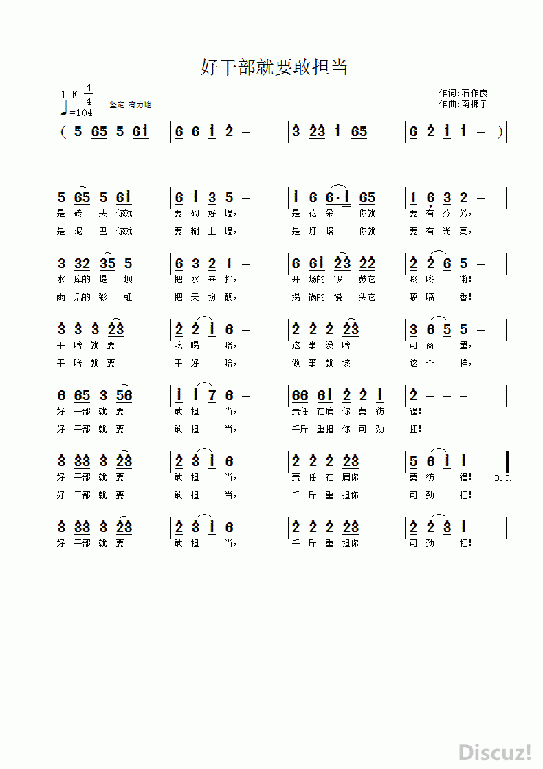 �øɲ���Ҫ�ҵ��� ʯ������ �ϰ�����.gif