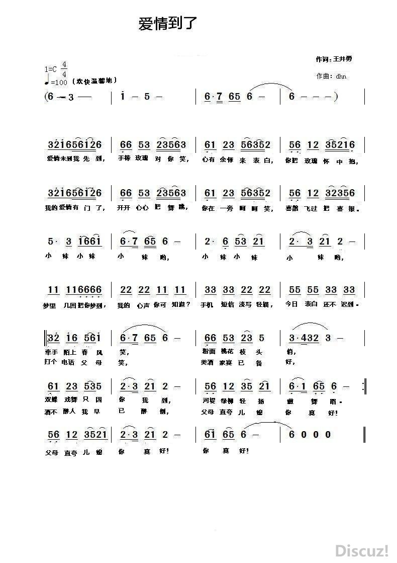 �����鵽�ˡ�����