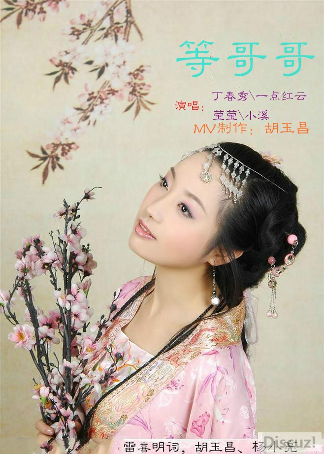 ȸͼ095952njmkiczrermx4i5s_meitu_1.jpg