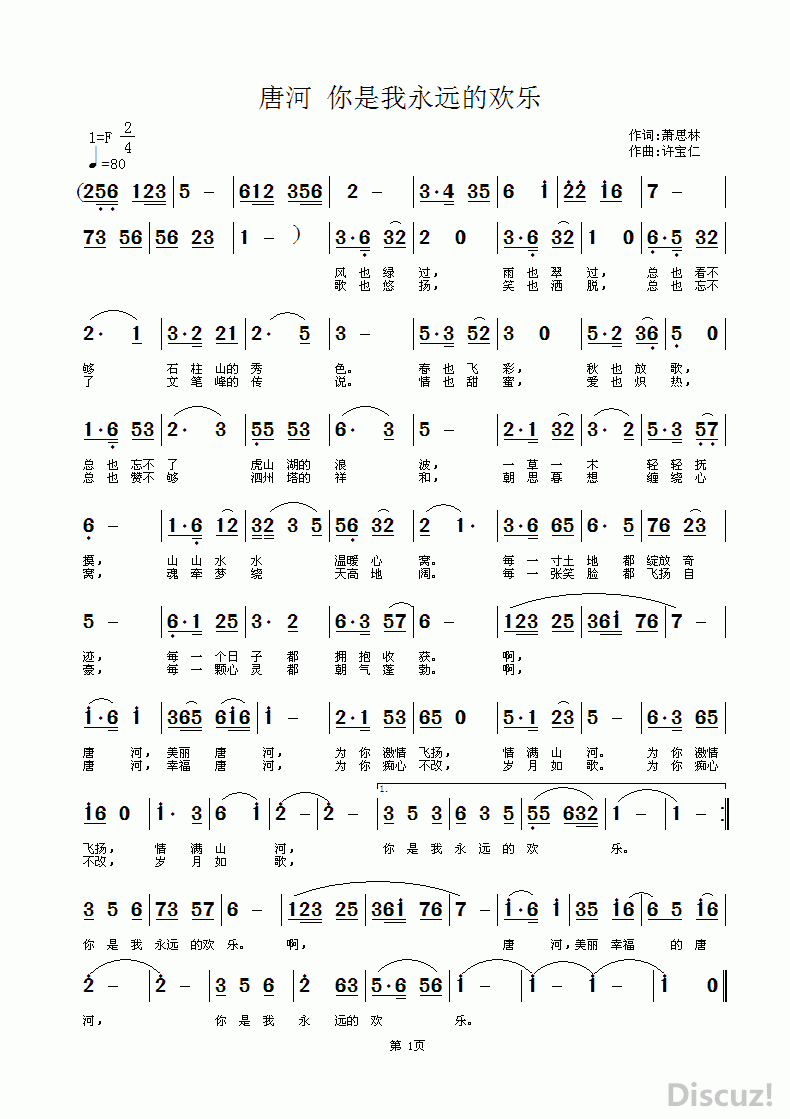 �ƺ� ��������Զ�Ļ���.GIF