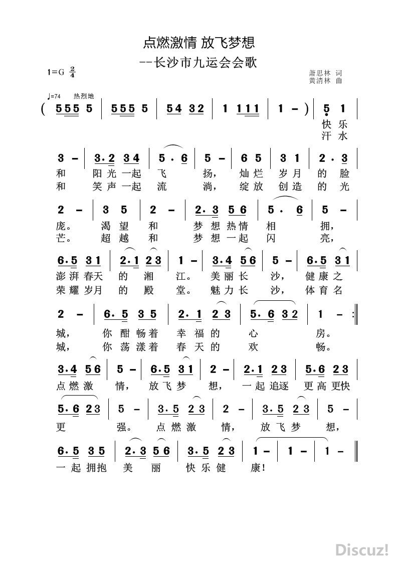 ��ȼ���� �ŷ�����.jpg