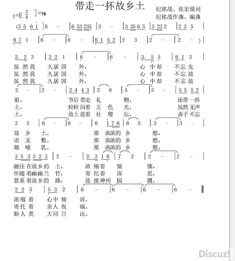 ����һ�g������ ����ս���ź����� ����ս����.jpg