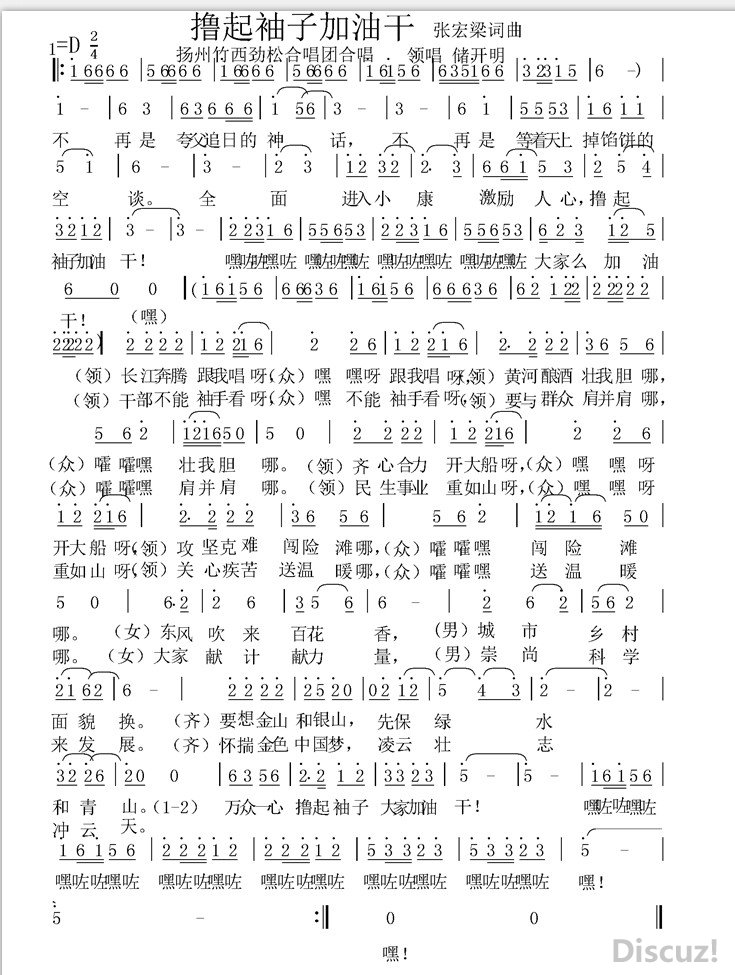 ߣ�����Ӽ��͸� �ź�������2��18���賿�޸�һ��.jpg