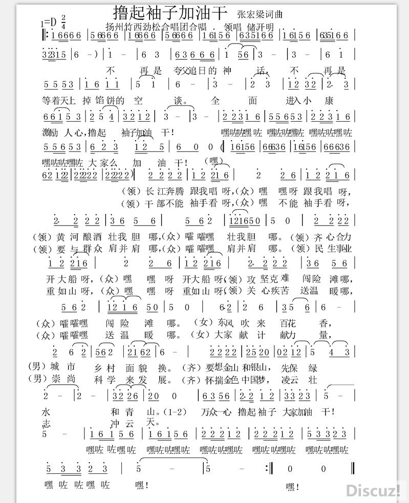 ߣ�����Ӽ��͸� �ź�������2��18���޸Ķ���.jpg