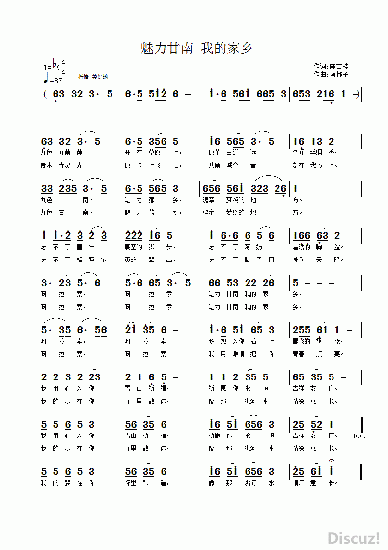 �������� �ҵļ���.gif