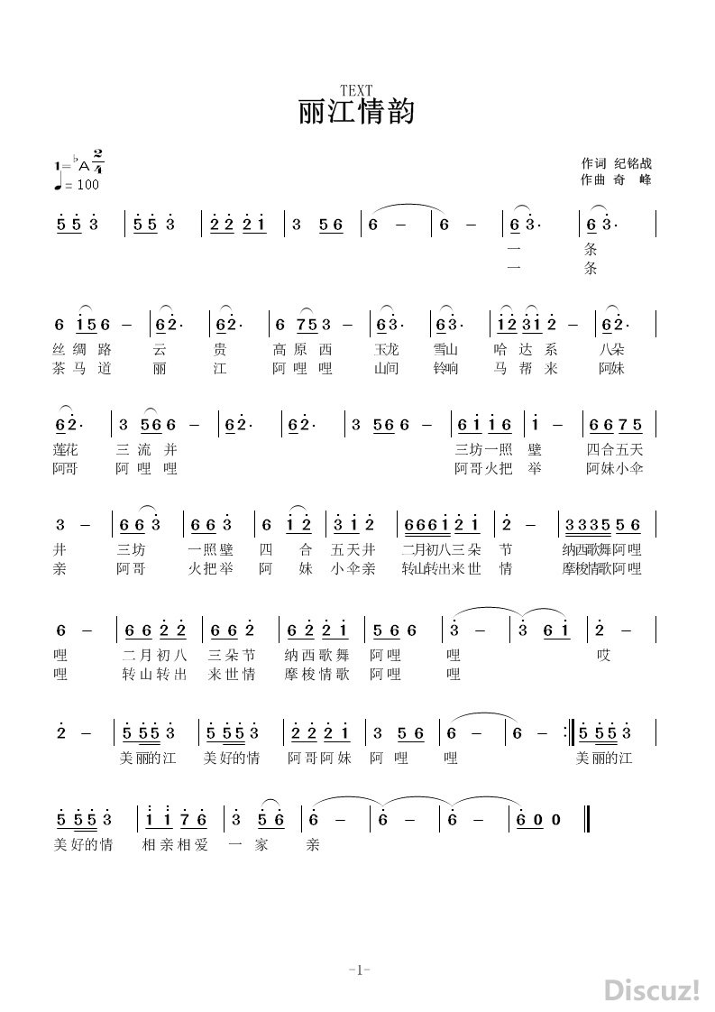 ������������  �� ����ս �� ���.jpg