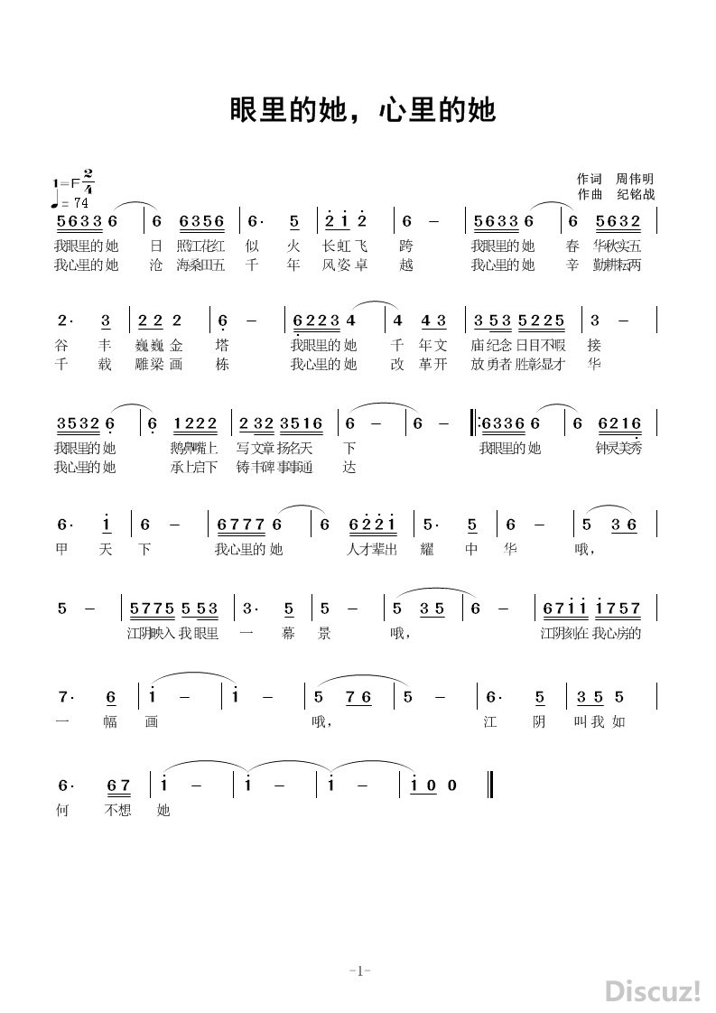 ��������������������  �� ��ΰ�� �� ����ս.jpg