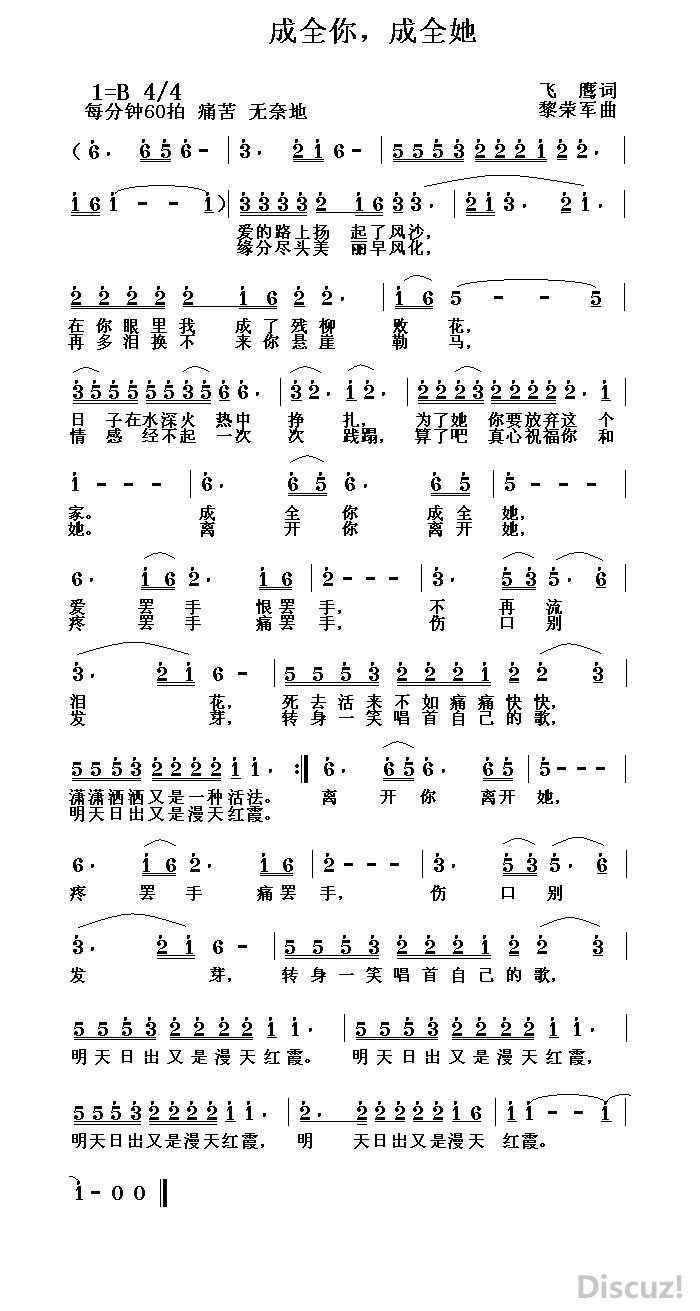 ��ȫ�� ��ȫ��.JPG