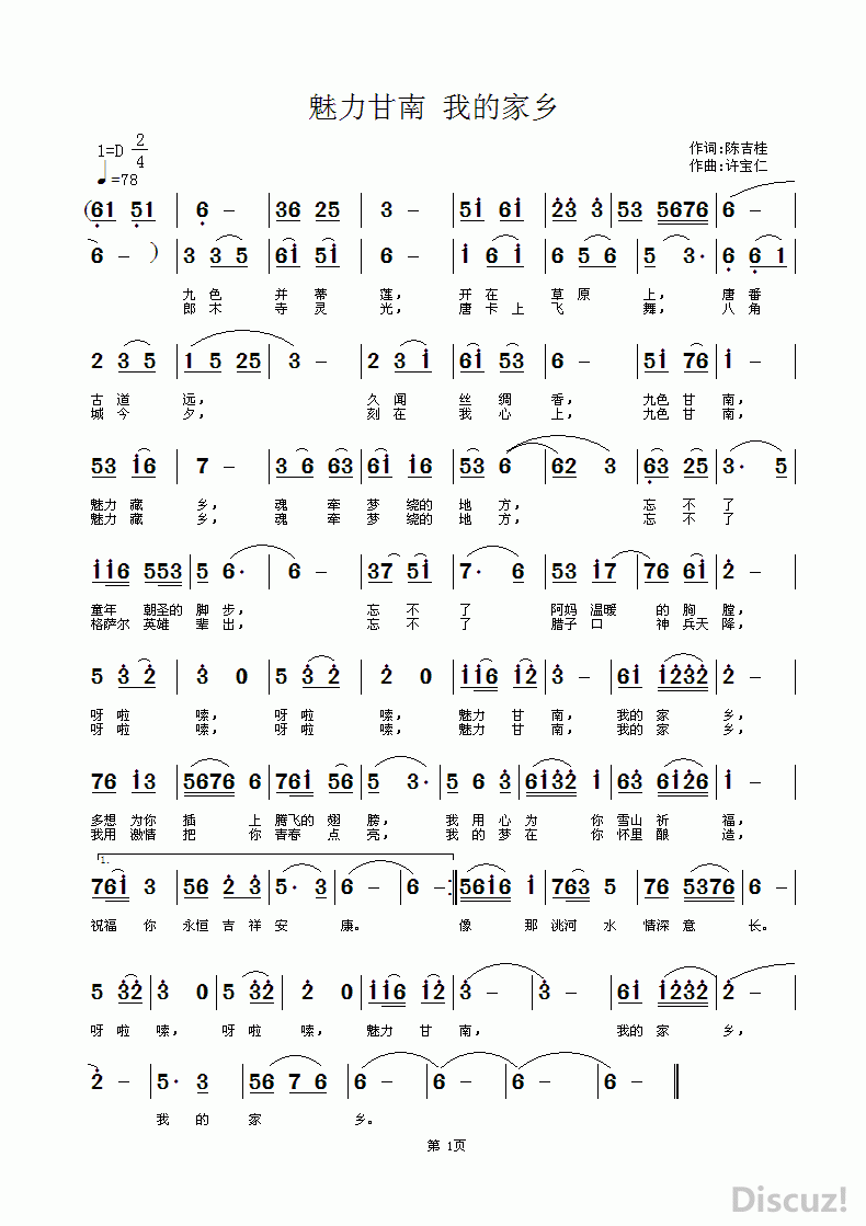 �������� �ҵļ���.GIF