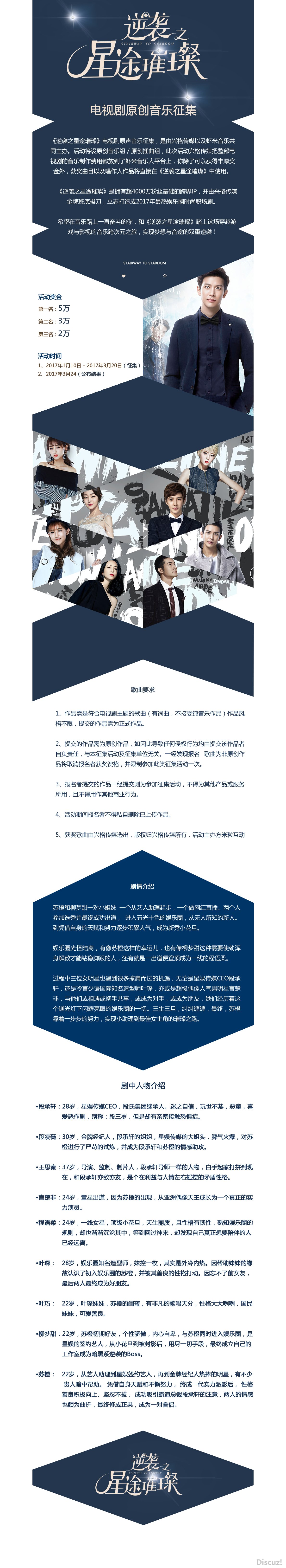 ����Ϯ֮��;�財�����������