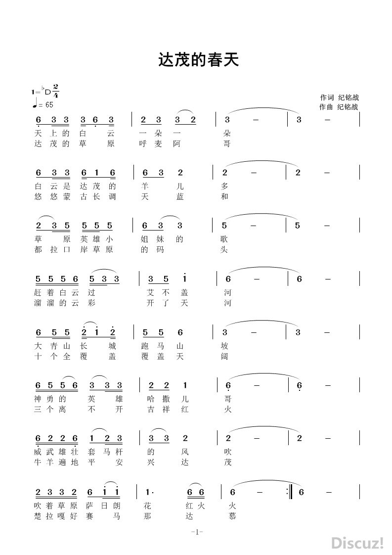 #�� ���� ����ս.jpg