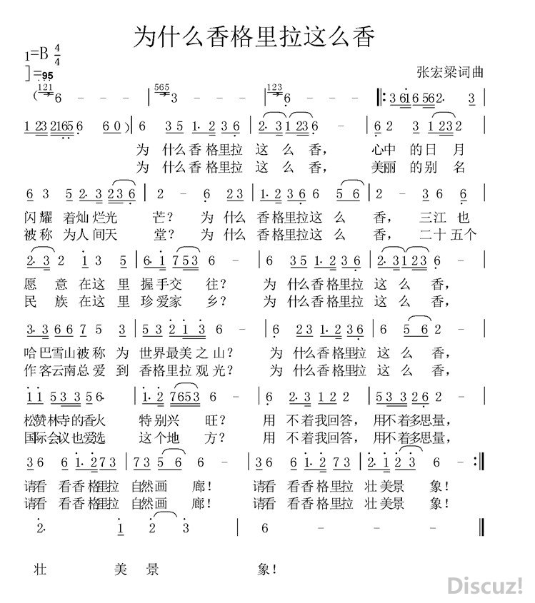 Ϊʲô���������ô�� �ź�������.jpg