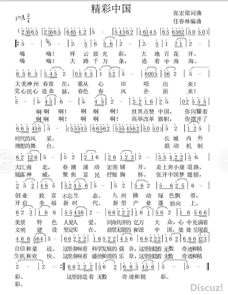 �����й� �ź������� �δ��ֱ���.jpg