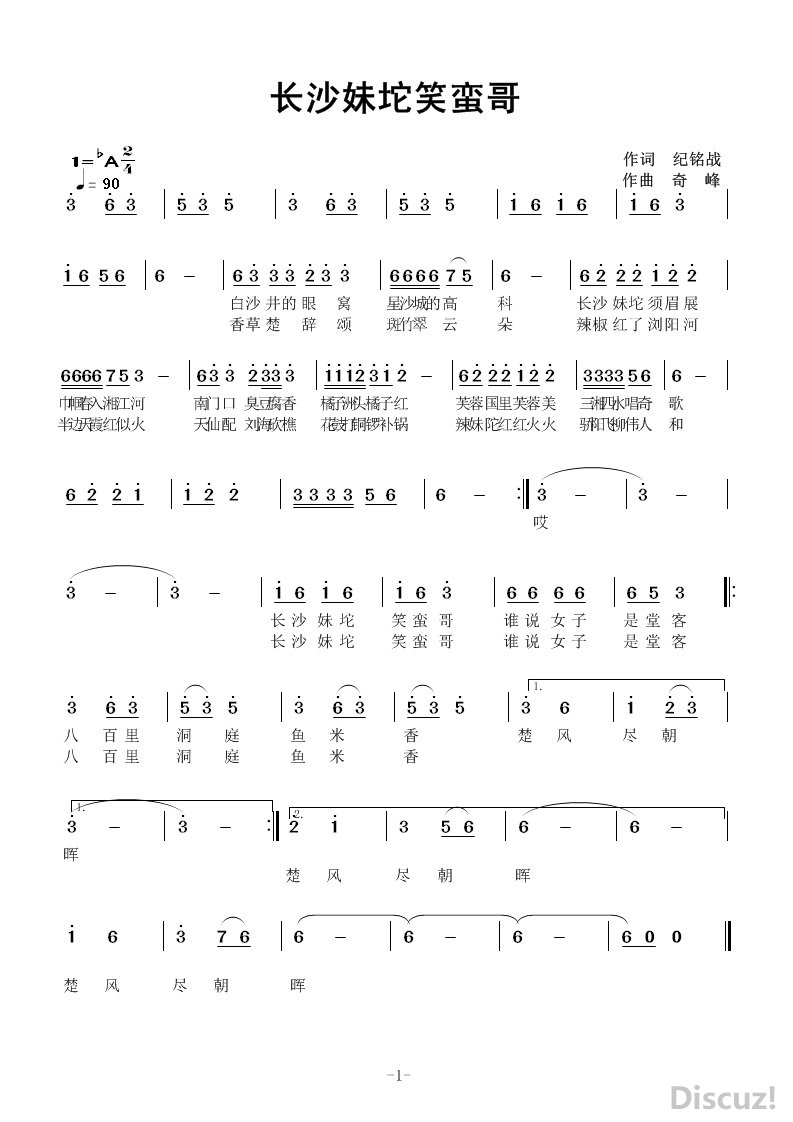 ��ɳ����Ц�������� �� ����ս �� ���.jpg