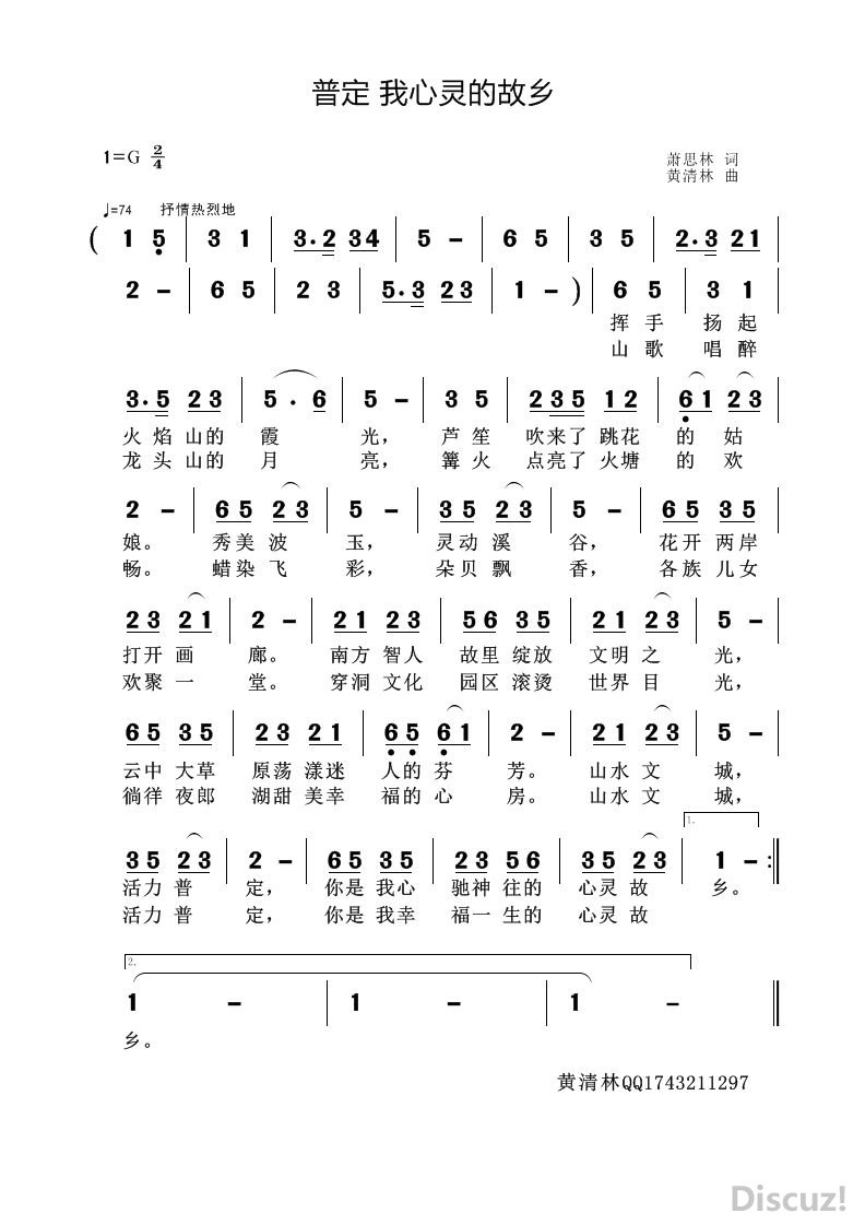 �ն� ������Ĺ���.jpg