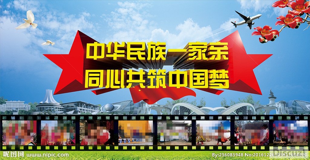 2345_image_file_copy_1 (4).jpg