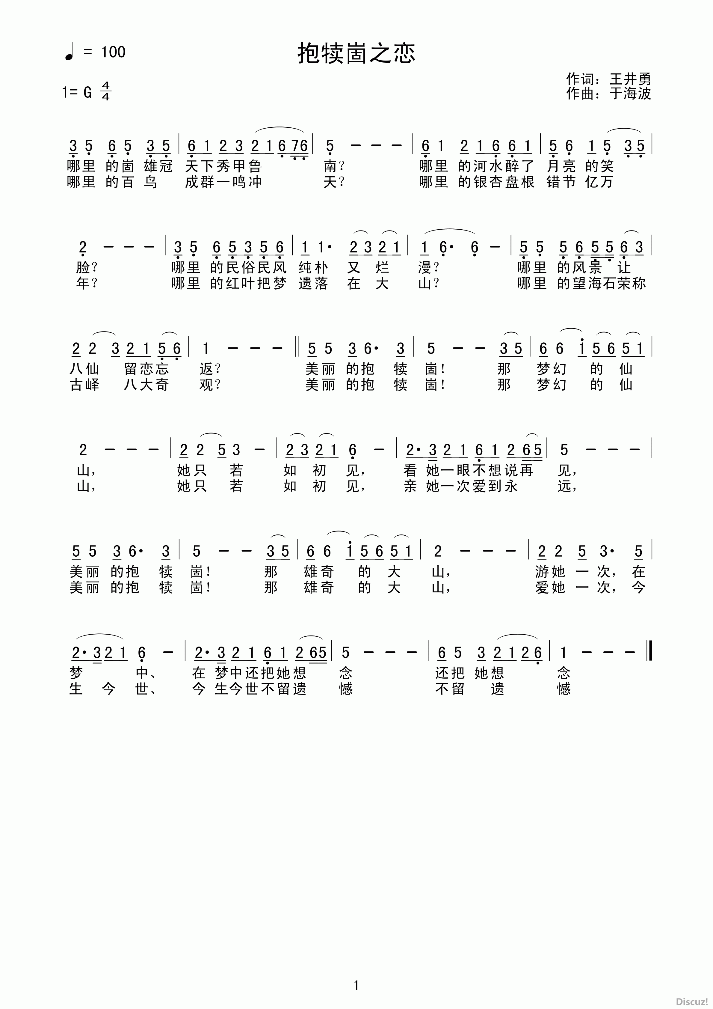 ��������֮��������