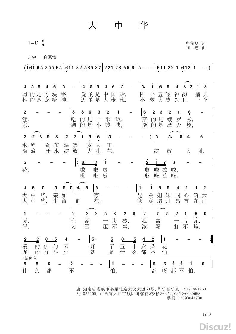 ���л� (1).jpg