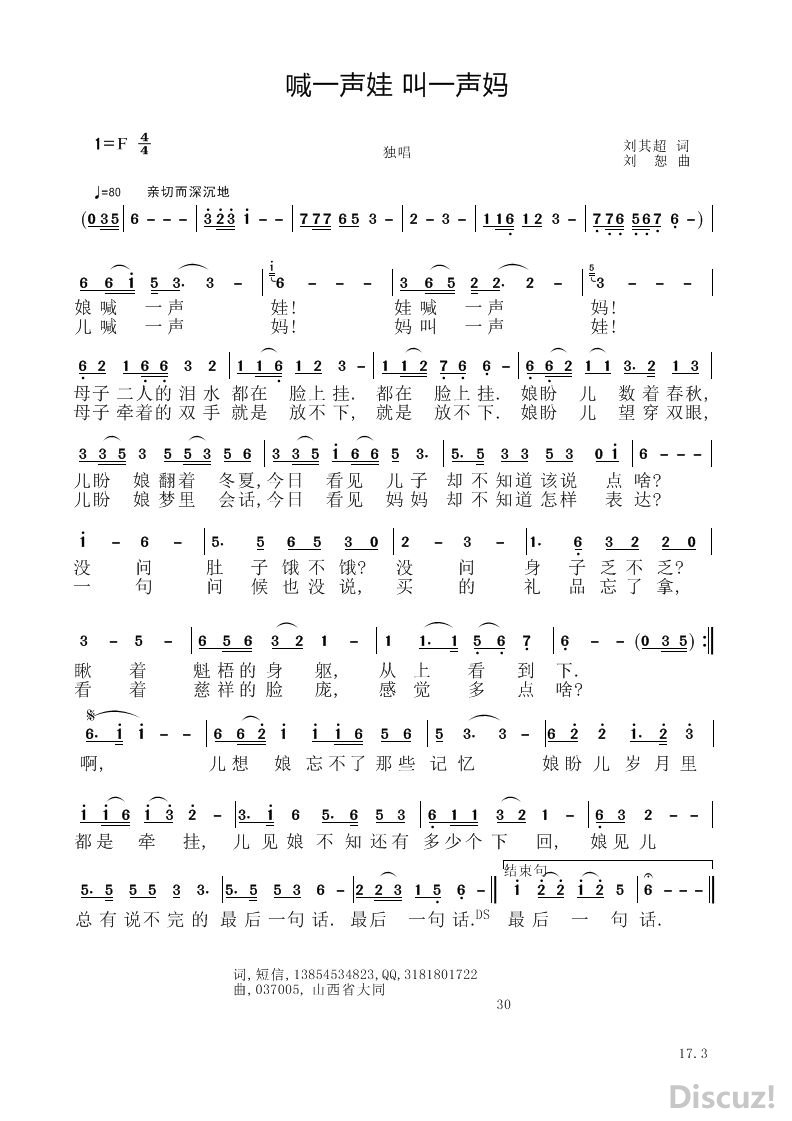 ��һ���� ��һ����.jpg