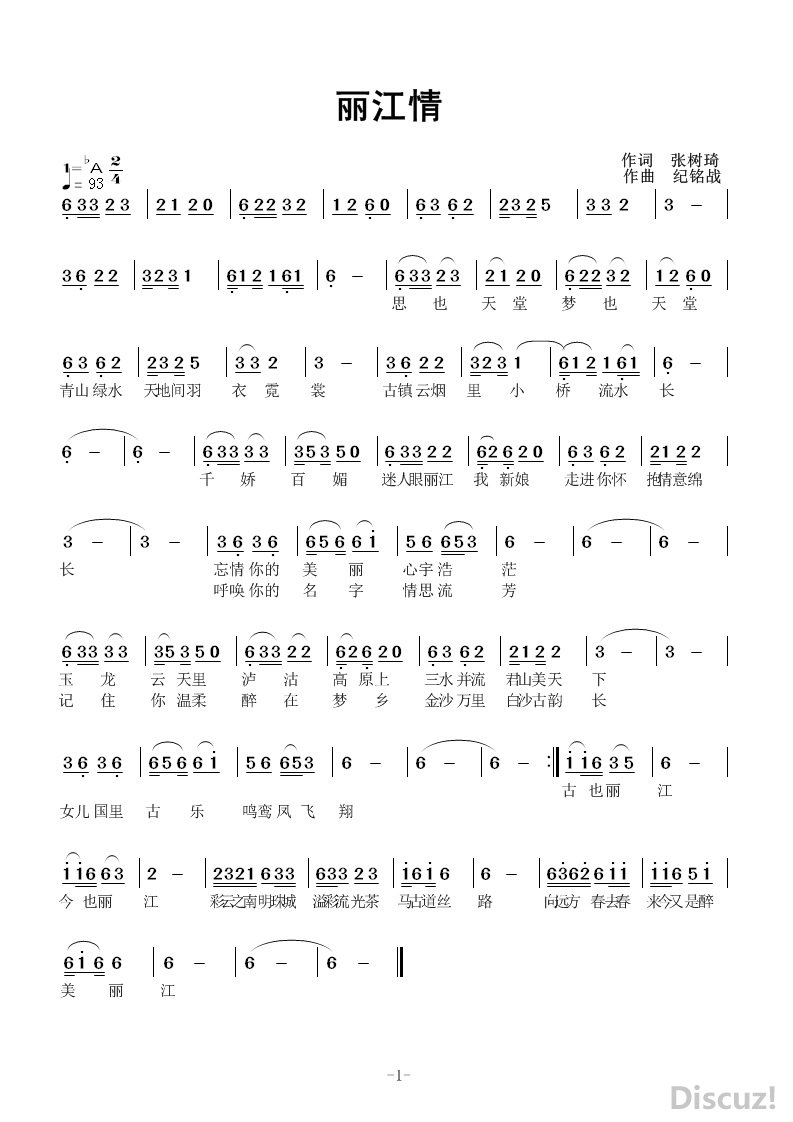 ���������� �� ������ �� ����ս.jpg