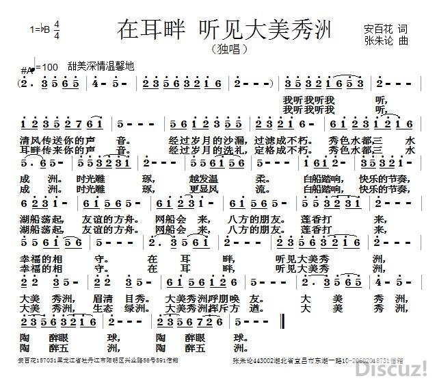 �ڶ��� ������������.jpg