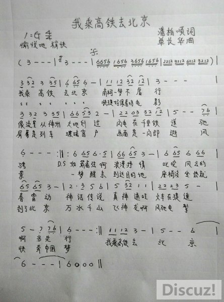 165157g3zxirr3o7t36g3a.jpg