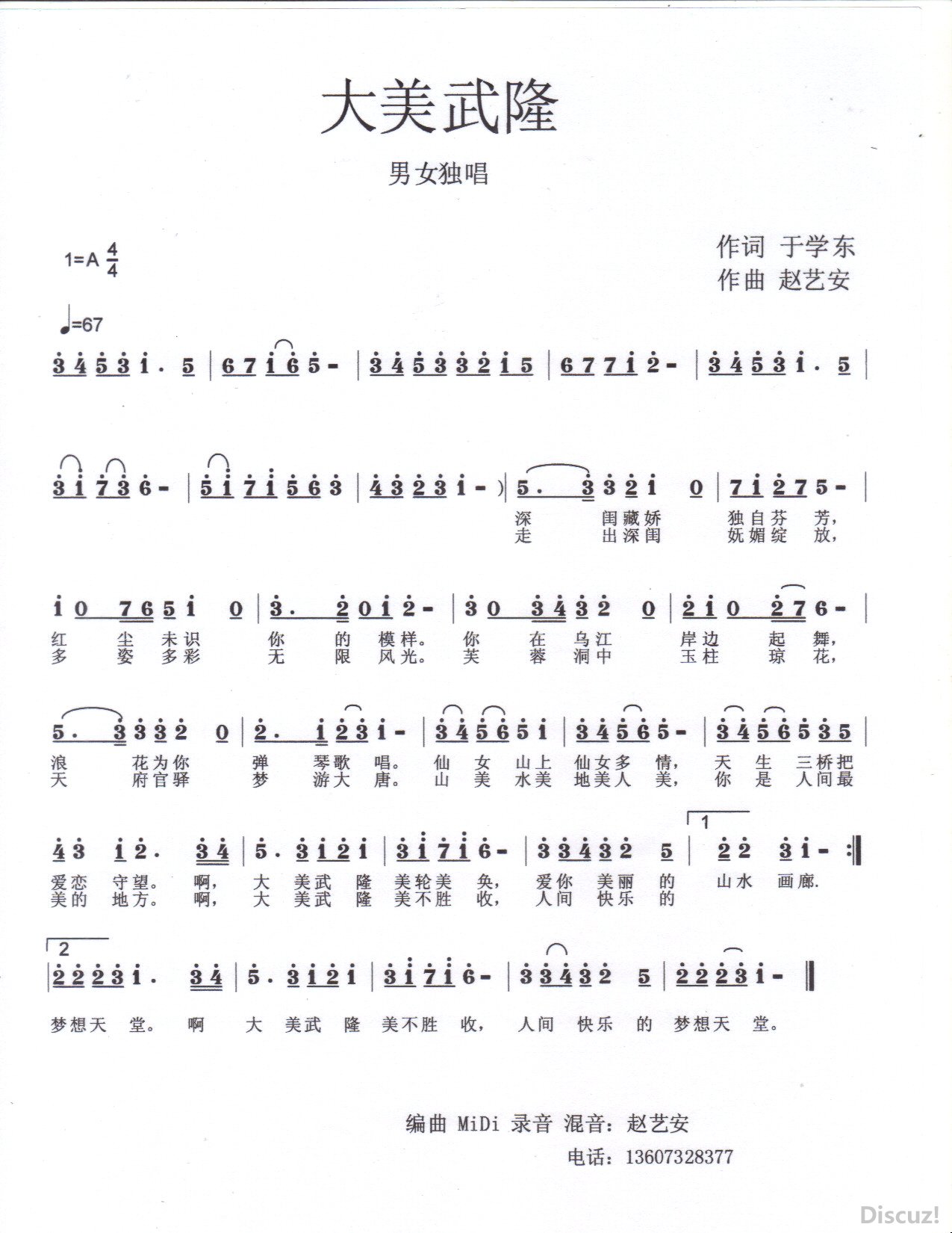 ������¡ (2).jpg