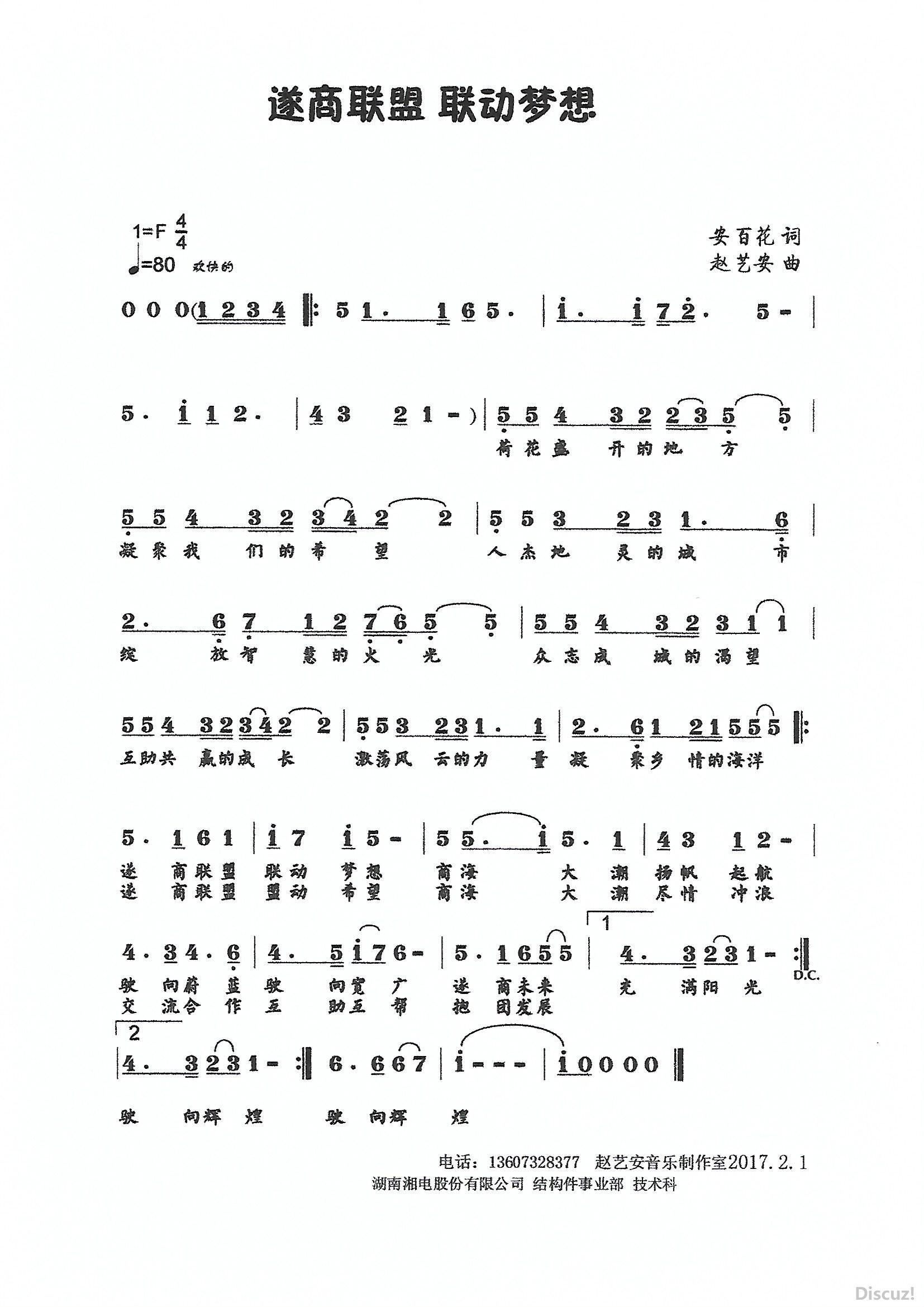 �������� ��������3.jpg