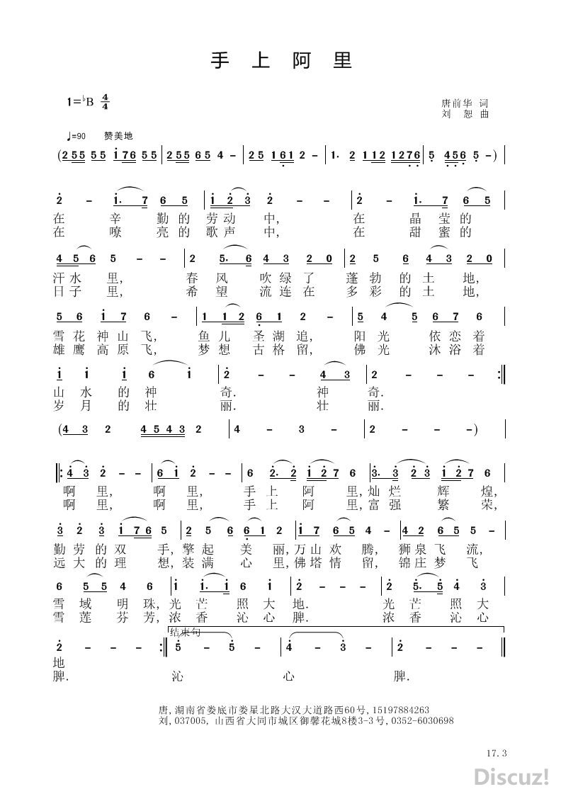 ���ϰ��� (1).jpg