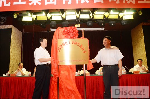 2345_image_file_copy_1 (3).jpg