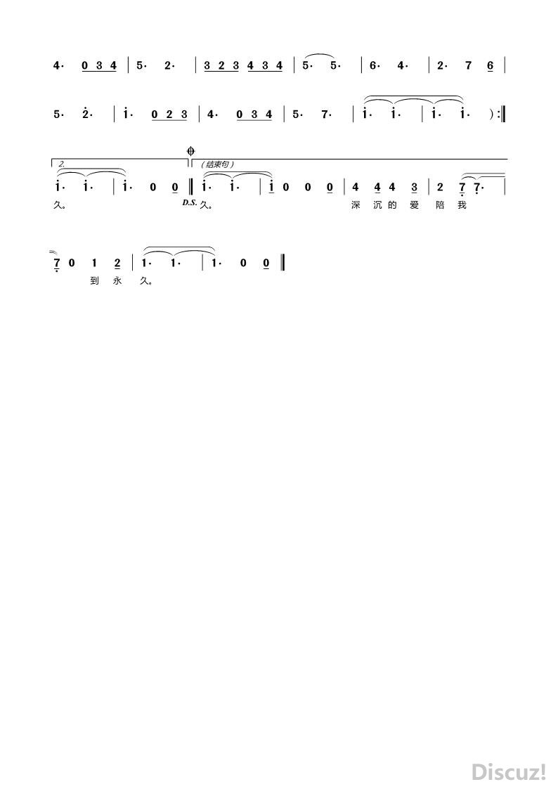 ǣ6_Page2.JPG