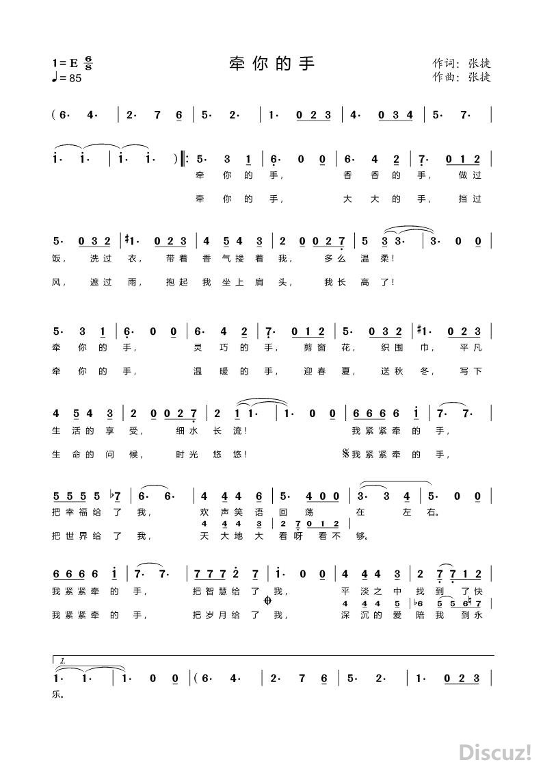ǣ6_Page1.JPG