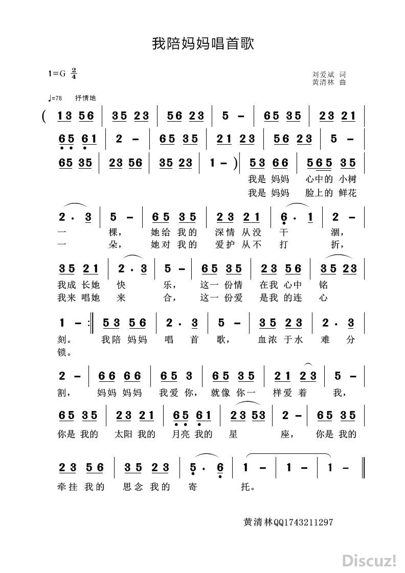 AA質׸.jpg