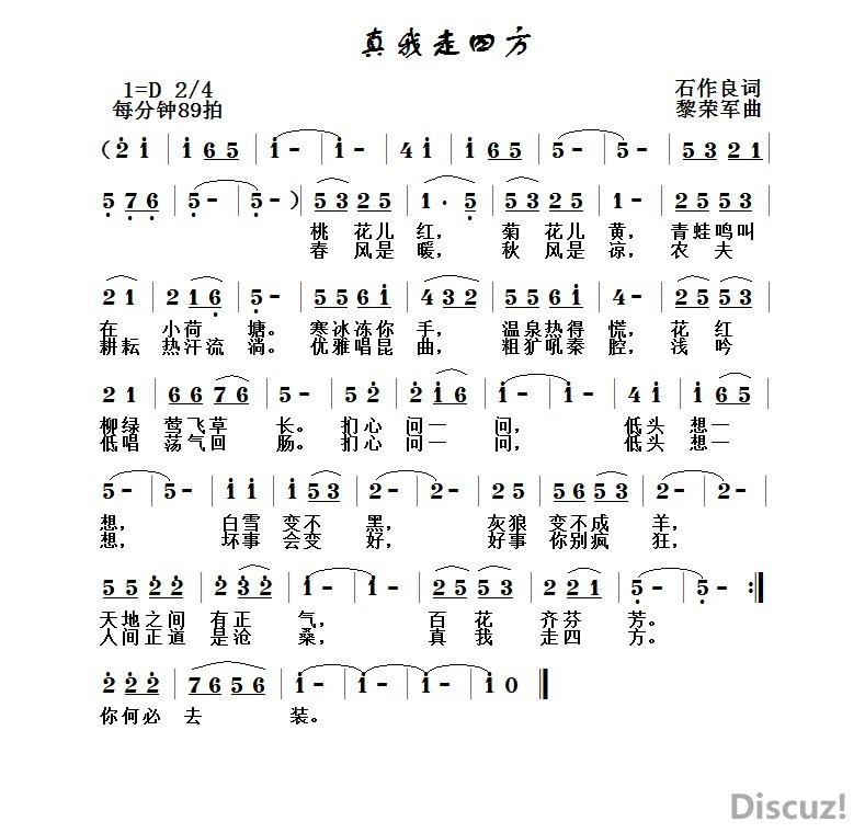 �������ķ� ʯ������ ���پ���.jpg