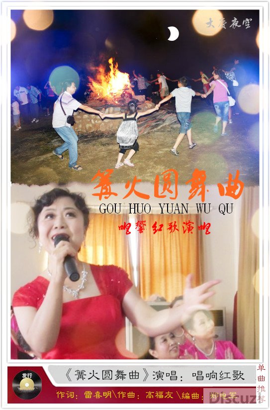 ҹմͼ14feb5e5e147117c3be730_meitu_1.jpg