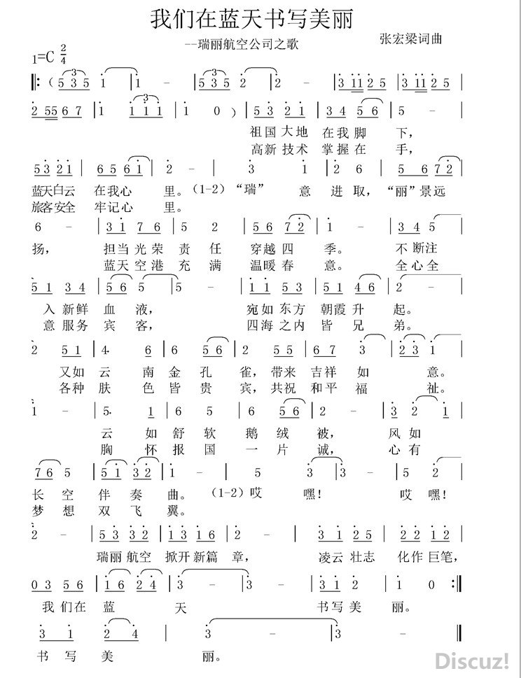 ������������д���� �ź�������.jpg