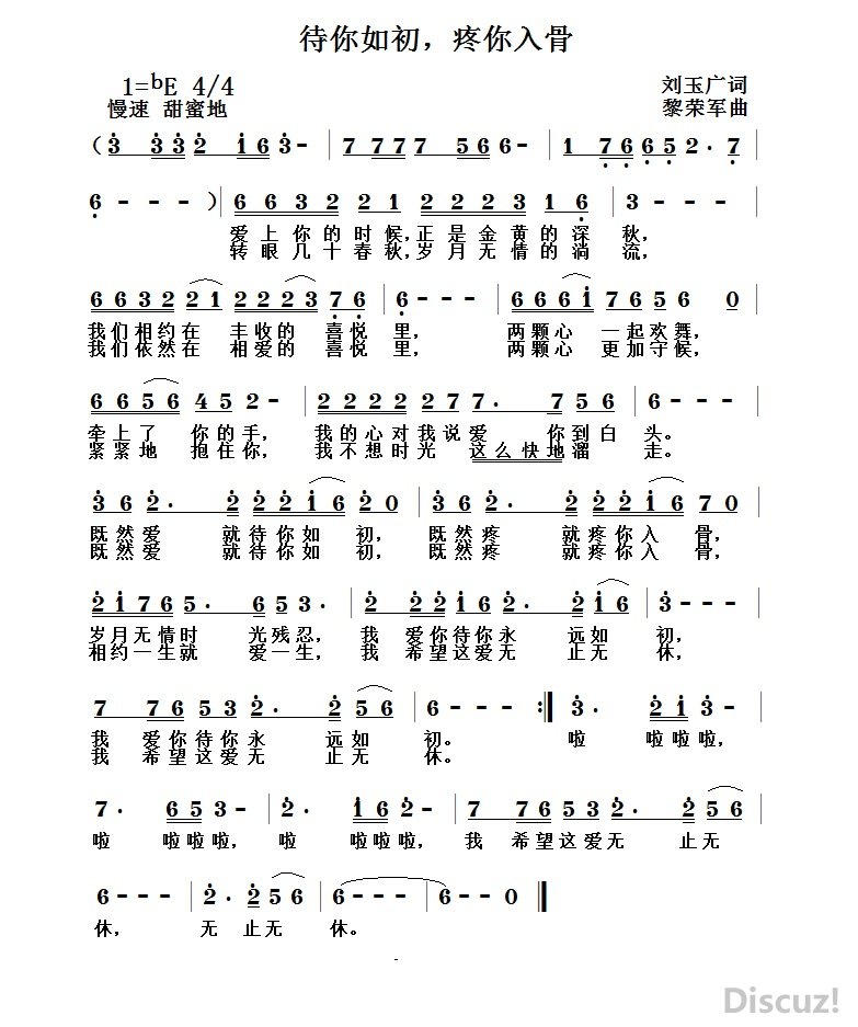 �������  �������.jpg