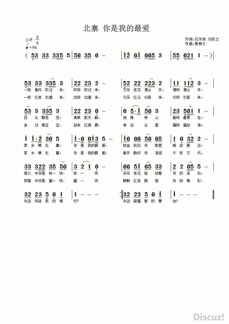 ��կ �����ҵ��.gif