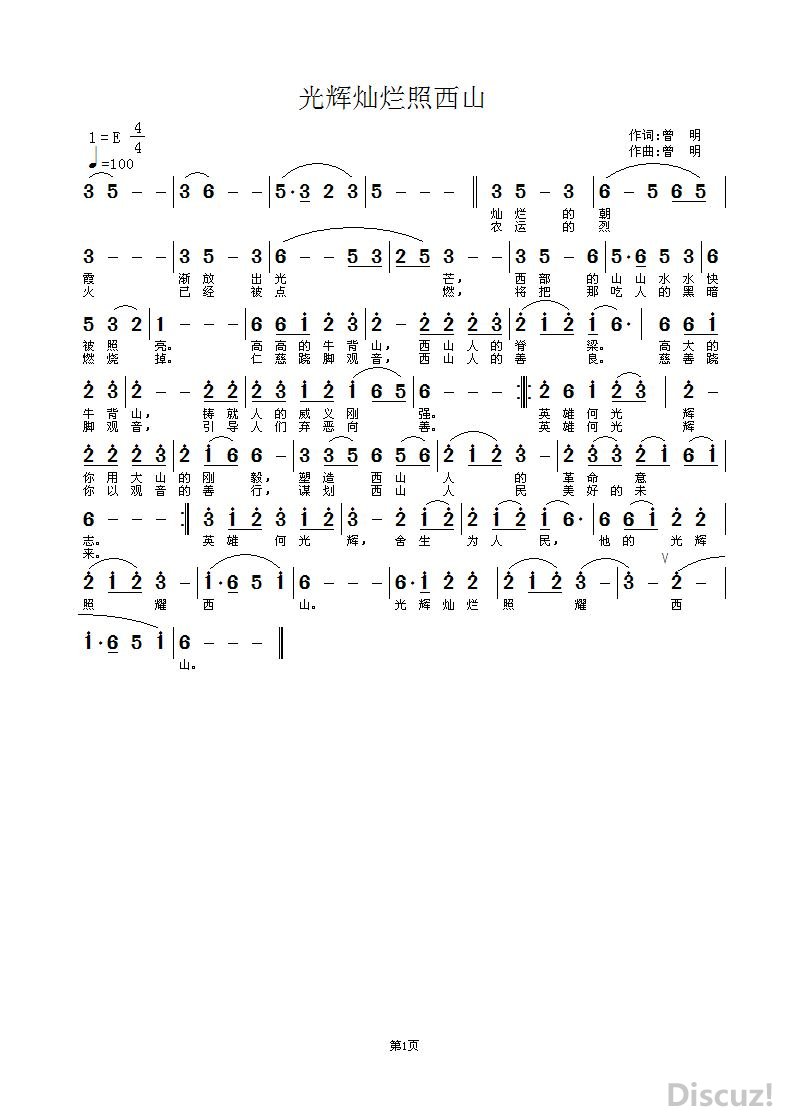 Բɽ.jpg