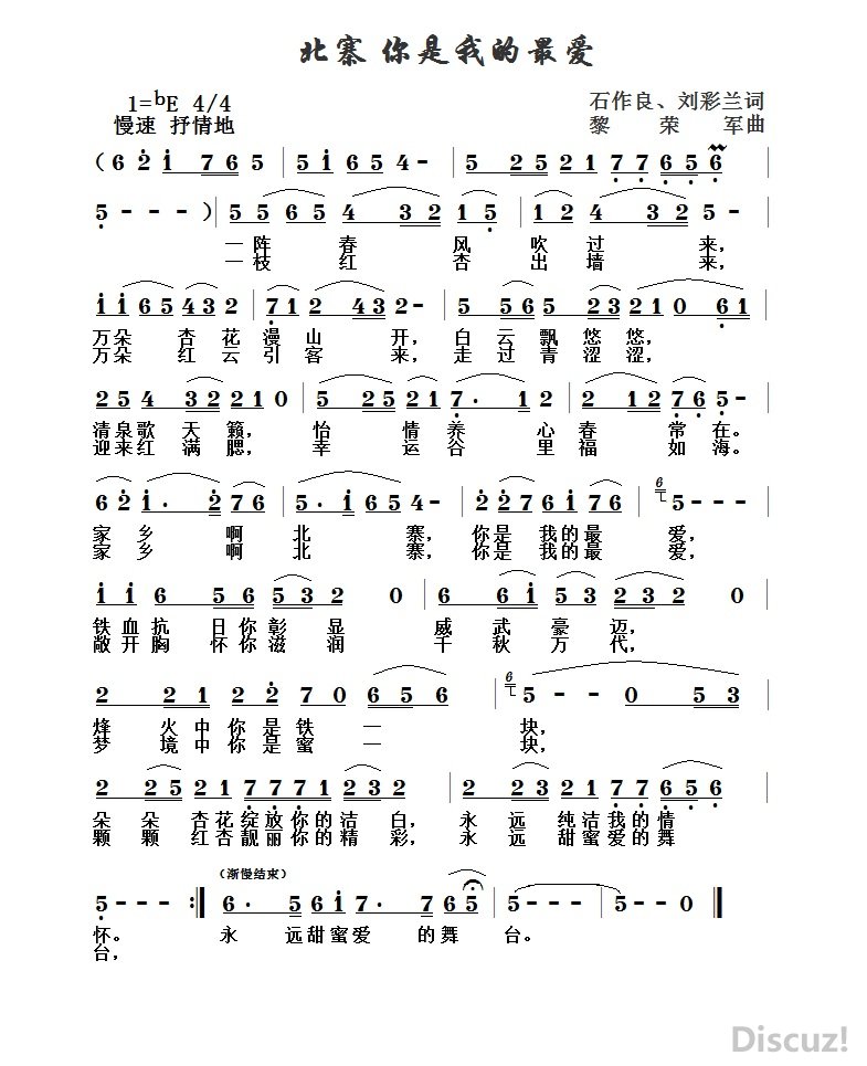 ��կ �����ҵ��.jpg