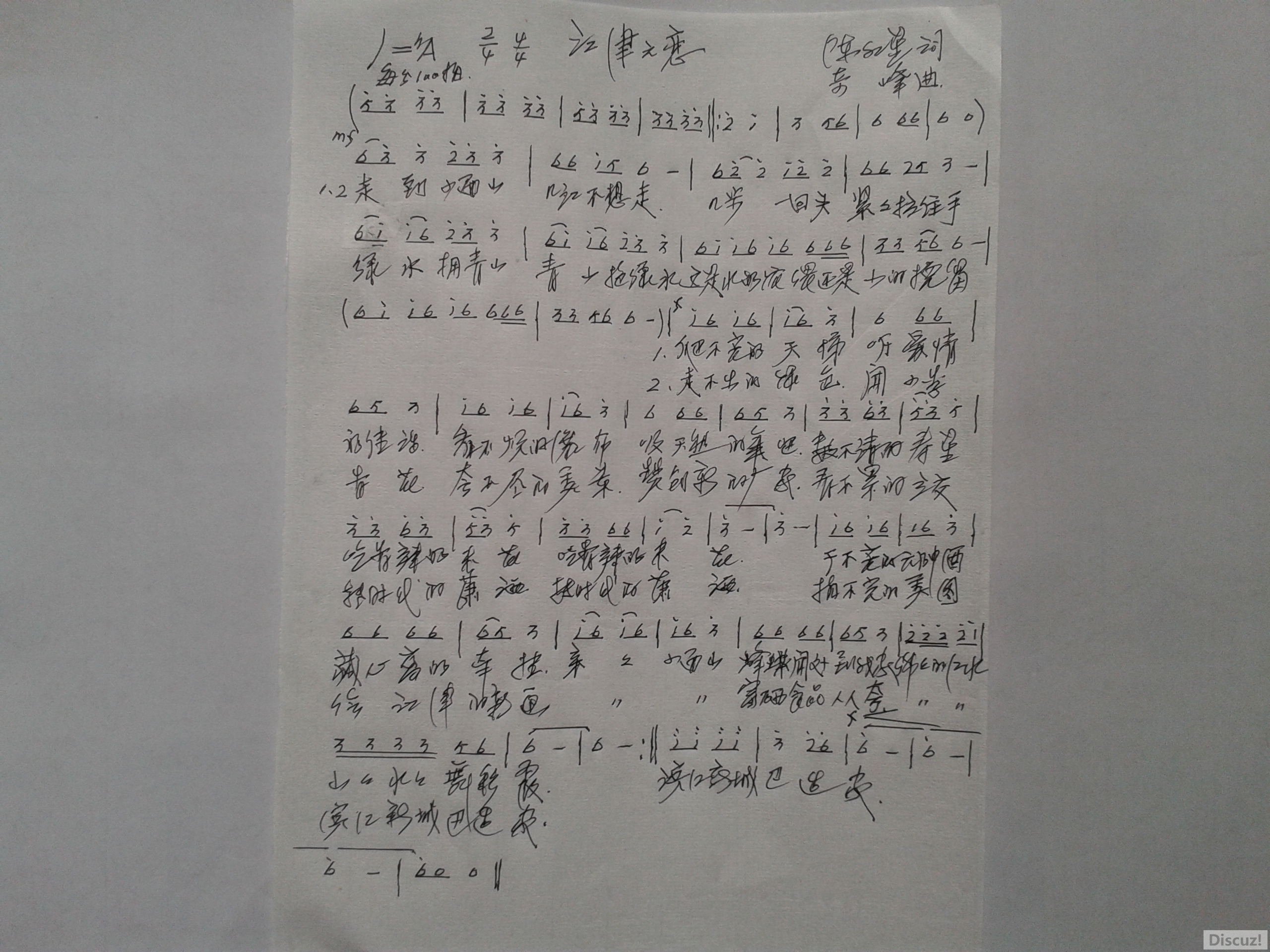 53e2ff99d17e5eb821e45cd6dd84f866 (1) - ����_��ͼ��.jpg