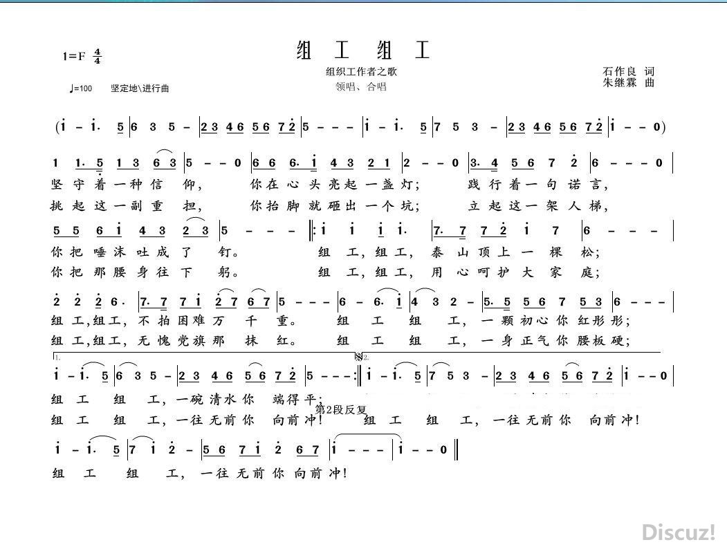 �鹤 �鹤��ʯ���� �ʣ�3.jpg