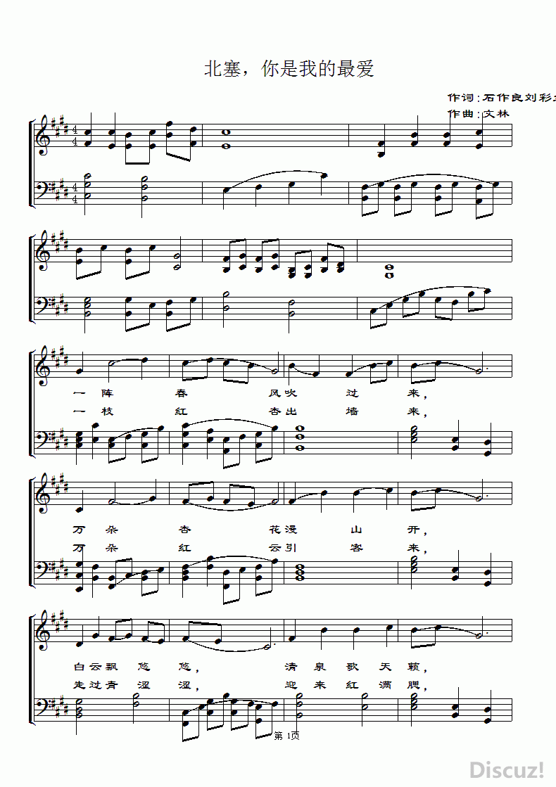 �����������ҵ�� 0.gif