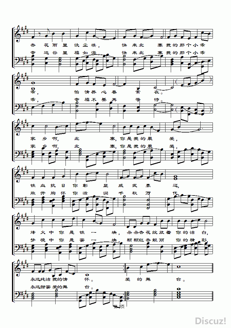 �����������ҵ�� 1.gif