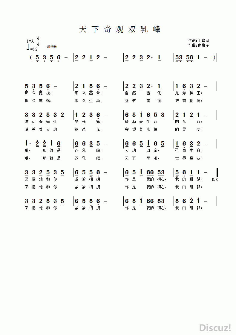 �� �� �� �� ˫ �� ��.gif