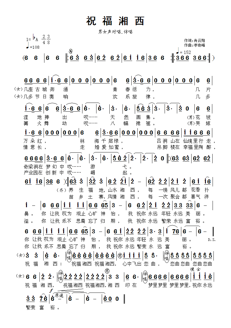 ף������  Ф����� �������.bmp