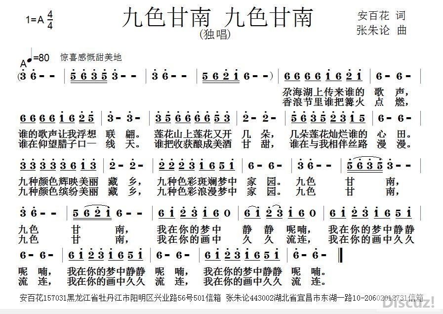 ��ɫ���� ��ɫ����.jpg